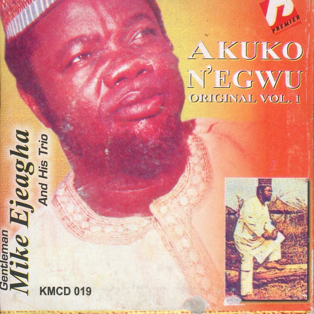 Akuko N'egwu Vol. 1