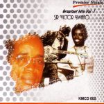 Victor Uwaifo - Guitar Boy