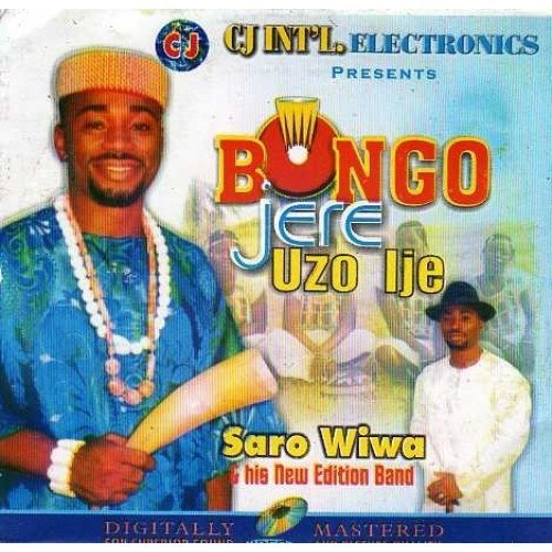 Saro Wiwa - Owerri Nu Uzoije