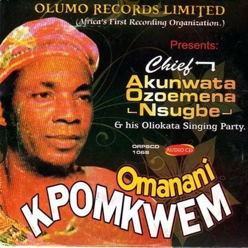 Omanani Kpomkwem